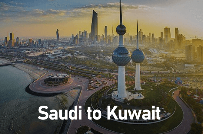 kuwait-1.png