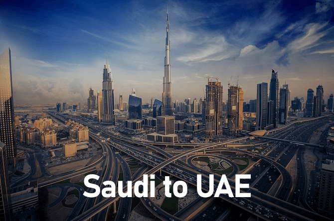 uae.png